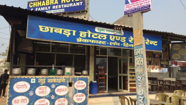 chhabra restaurant