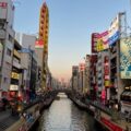 Dotonbori, places to visit in Osaka for kids