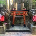 fushimi inari shrine kyoto japan