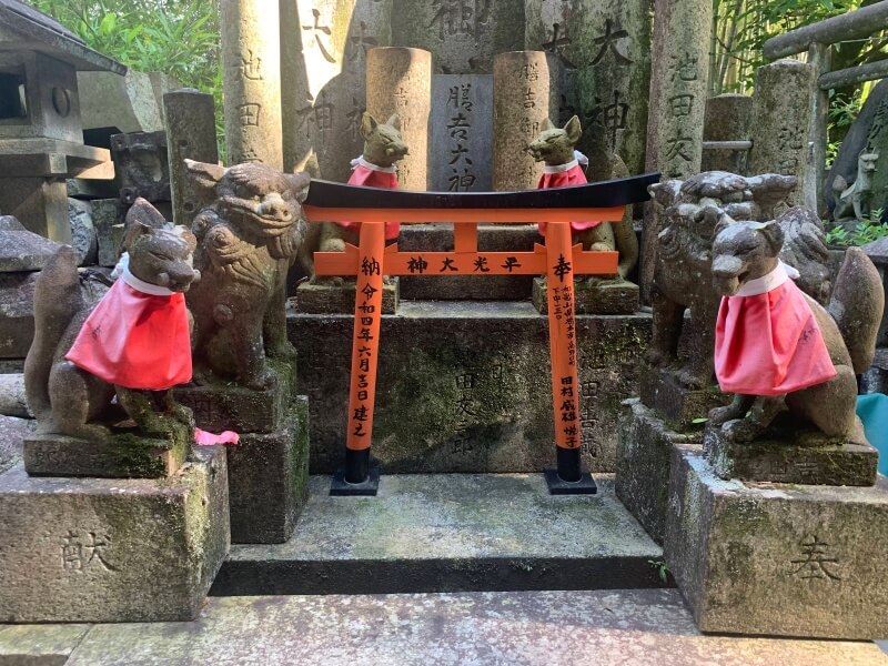 fushimi inari shrine kyoto japan