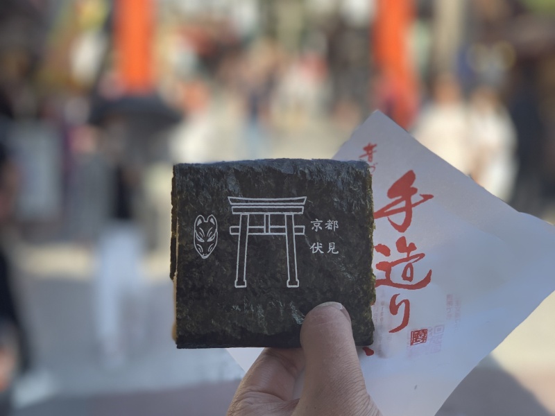 rice cracker with torii gate print