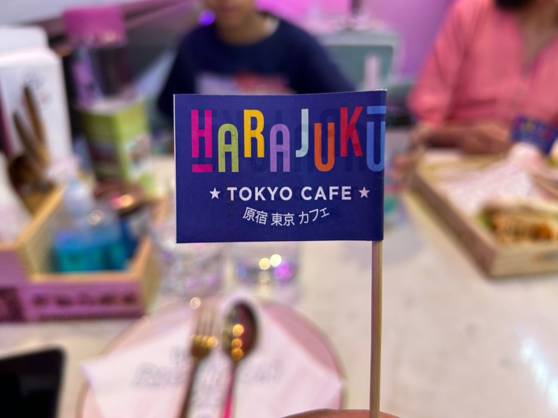 Harajuku Tokyo Cafe in Gurgaon