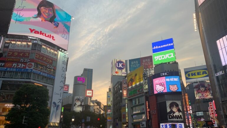 Things to do in Shibuya, Tokyo