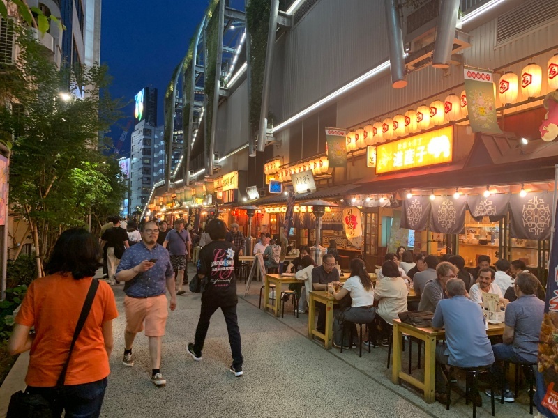 Shibuya Yokocho - izakaya street