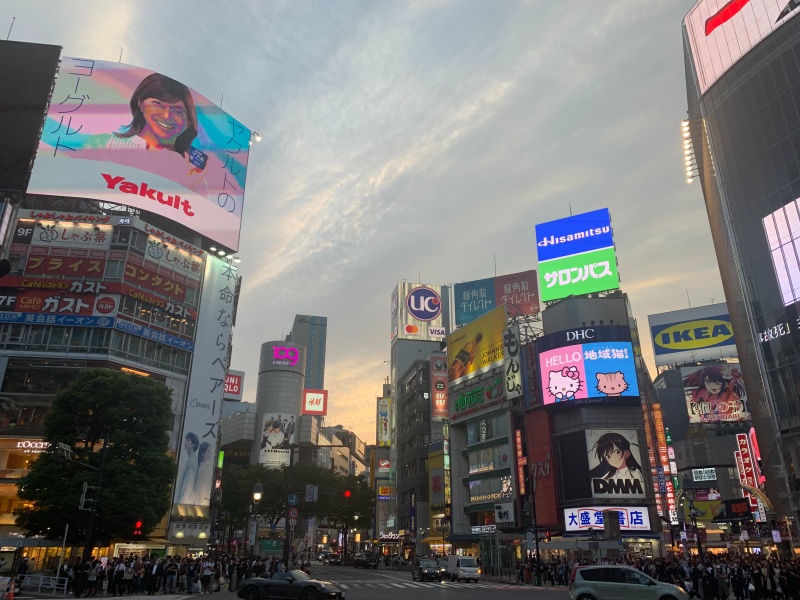 Things to do in Shibuya, Tokyo