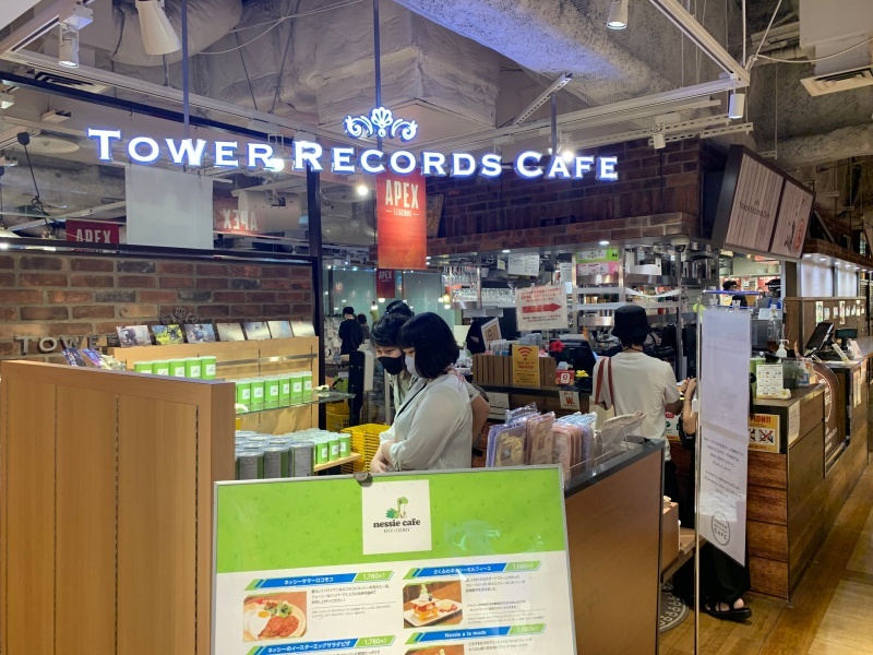 Visit Tower Records - things to do in Shibuya